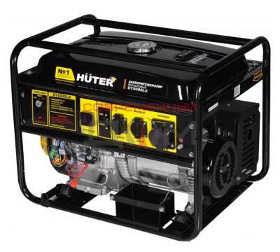Бензогенератор Huter DY8000LXA (с АВР)